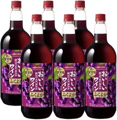●メルシャン おいしい酸化防止剤無添加ワイン赤ワイン フルボディ1500ml×6本　4973480924448/003153