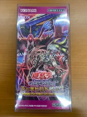 2026年最新】ファントムリベンジャーズの人気アイテム - メルカリ