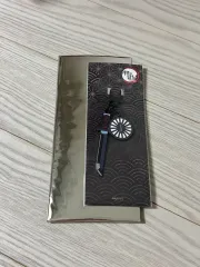 鬼滅の刃 日輪刀キーホルダー 竈門 炭治郎