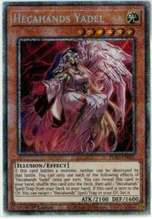 Foil】エラダムリーの呼び声【プレーンシフト】 - メルカリ