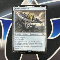 MTG】JP《マルチバースへの通り道/Multiversal Passage》[SPM] - メルカリ