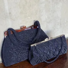 ヴィンテージ　ネイビー　ビーズバッグ　２個セット