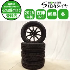 冬4本 新品 2025年製 会社宛 送料無料 215/50R17×7J 91T トーヨー オブザーブ ガリット GIZ アルミ レヴォーグ インプ アテンザ NO,D7093