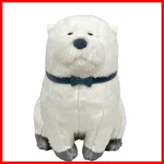 【特価商品】FAMILY x ボンド SPY Nui) フォージャー Namco Chibiぬいぐるみ バンダイナムコヌイ(Bandai