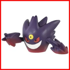 2025年最新】ゲンガー モンコレの人気アイテム - メルカリ