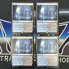 MTG】JP《マルチバースへの通り道/Multiversal Passage》[SPM] - メルカリ