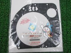 GSX750S S1 /GSX1100S 刀(カタナ)エアークリーナーボックス - メルカリ