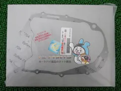 2025年最新】ドラッグスター250 シートの人気アイテム - メルカリ