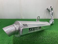 スーパーカブ リトルカブ 当時物 RPM菅 マフラー 50cc キャブ用 希少