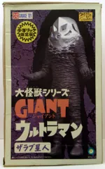 2025年最新】エクスプラスの人気アイテム - メルカリ