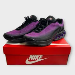 【美品】箱付き Nike Air Max DN SE Bold Berry/Hyper Violet/White/Black hq3605-505 ナイキ エアマックスDN 28cm ボールドベリー ハイパーバイオレット