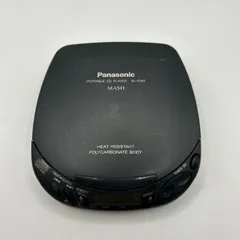 2026年最新】cdプレーヤー ジャンクの人気アイテム - メルカリ