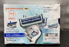 Item thumbnail for item 7922b8dd-cd08-410c-97c8-3d2165f0906f