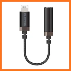 【新品】 エレコム イヤホンアダプタ 【 Lightning - 3.5mm 】 イヤホンジャック変換 4極 通話/音楽対応 高耐久 Apple認証品 ブラック MPA-L35S01BK 1