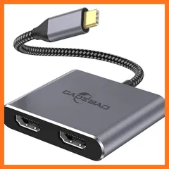 【新品】 USB C HDMI 変換アダプタ 4K@60Hz 2-in-1 USB Type C デュアル HDMI ハブ 2ポート拡張 マルチディスプレイ 3画面 hdmi 拡張モード対応 USBディスプレイアダプタ 2ポートデュアルモニター マルチディ 0