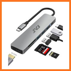 【新品】 USB C ハブ 7-in-1 USBC 変換アダプタ タイプc ハブ [ 4K HDMI/PD急速充電/ USB3.0/2.0/ SD/MicroSD ] type cハブ Thunderbolt 3/4を搭載した機種対応 MacBook/iP 0