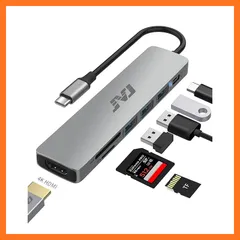 【新品】 USB C ハブ 7-in-1 USBC 変換アダプタ タイプc ハブ [ 4K HDMI/PD急速充電/ USB3.0/2.0/ SD/MicroSD ] type cハブ Thunderbolt 3/4を搭載した機種対応 MacBook/iP 1