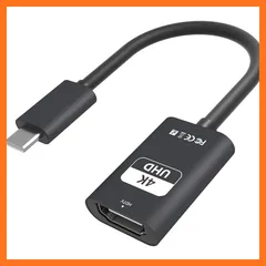 【新品】 USB C HDMI 変換アダプター 4K@30Hz 映像出力 Thunderbolt3/4対応 設定不要/在宅勤務 HDMI Type C 変換ケーブル MacBook Air/Pro、iPad Pro/Air M1 M2、iPhone 15/ 1