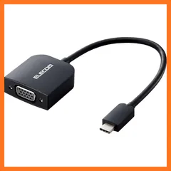 【新品】 エレコム USB-C VGA 変換 (USB C to VGA) Full HD(1920×1080)/60Hz 変換アダプタ 0.15m リニューアル ブラック 【iPhone 16/16 Pro/16 Pro Max/16 Plus 対応検証 1