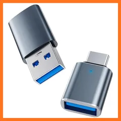 【新品】 USB CメスからUSBオス変換アダプタ USB-C & USB 3.0 変換アダプタ [2パック・OTG対応・5Gbps 高速データ転送・急速充電] Type-A to Type-C & Type C メス to Type A 3.0 オス 変 1