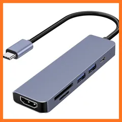 【新品】 USB C ハブ 6-in-1 HDMI Type-C 変換アダプタ｜ 100W PD急速充電・4K HDMI 映像出力・USB3.0高速データ転送・MicroSD/SDカードリーダー搭載｜タイプ c usb 変換｜MacBook Pro/Air 1