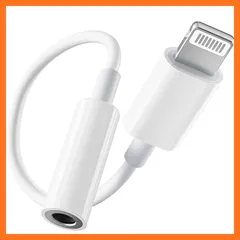 【新品】 【MFi認証】iPhone イヤホン変換アダプタ Lightning - 3.5 mm ライトニング イヤホン 変換 純正チップ ハイレゾ対応 DAC搭載 音量調節/通話/音楽対応 柔らかエコTPE製 iPhone 14/13/SE/12/11/ 1