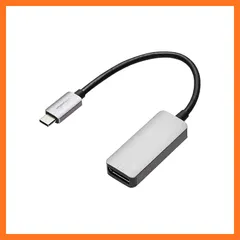 【新品】 ベーシック USB-Cディスプレーポートアダプター アルミニウム(4K @ 60Hz), グレー 0