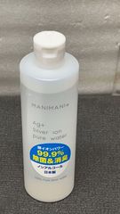 Item thumbnail for item 38370194-e591-4b2a-b998-39f3146e249b