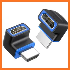 【新品】 Cable Matters 2個セット 8K HDMI L字 コネクタ、270° 角度変更HDMI変換アダプタ、[8K@60Hz / 4K@240Hz / HDR対応]、L型延長アダプタ オス-メス 0