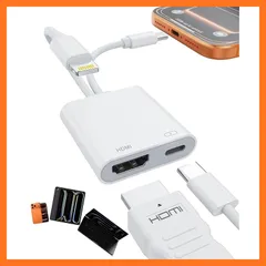 【新品】 Lightning & USB-C HDMI変換アダプタ 2in1 Digital AVアダプタ MFi認証 大画面で楽しむ 4K 映画・ゲーム・仕事に最適 PD急速充電 設定不要 iPhone/iPad/MacBook/Switch対応 1