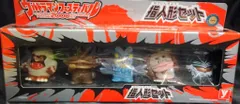 ユタカ 丸越 ウルトラマンフェスティバル2000 指人形セット