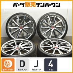 新車外し品】スズキ ハスラー タフワイルド 純正 15in 4J +45 PCD100 4