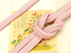 平和屋着物●極上　有職組紐道明　帯締め　冠組　珊瑚色　宮内庁御用　国立博物館御用　東京芸術大学御用 　逸品　AABD4129ay