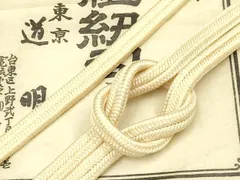 平和屋着物●極上　有職組紐道明　帯締め　冠組　砥粉色　宮内庁御用　国立博物館御用　東京芸術大学御用 　逸品　AABD4165ay