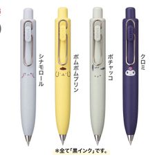 Item thumbnail for item babe5e0e-11f1-4762-90ae-65549a45d034