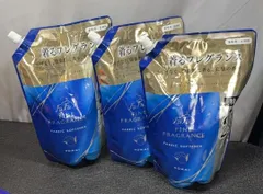 ファーファ ファインフレグランス 柔軟剤 オム 1400ml 詰替 ×3袋セット//730734