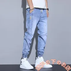 デニムパンツ ジョガーパンツ メンズ テーパードパンツ ウエストゴム ロングパンツ ジーンズ カジュアル 作業着 作業ズボン 仕事着39678