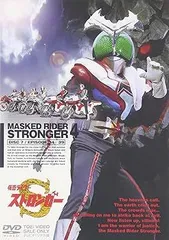 2026年最新】仮面ライダーストロンガー dvdの人気アイテム - メルカリ