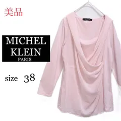 38【 MICHEL KLEIN / ミッシェルクラン 】 たゆませトップス シフォン 薄手 インナー ビジネス お仕事 長袖 春秋 T927_2404/077