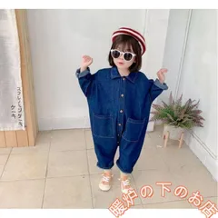 オールインワンオーバーオールインディゴブルー女の子男の子子供服キッズセットアップつなぎジャンプスーツ39678