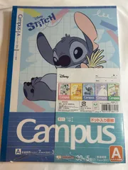 ディズニーコレクション キャンパスノートドットA罫5冊パック ノートセット お祝い ギフト B5ノート 学校