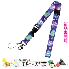[bn:0]  【未開封】 Tamagotchi ネックストラップ Blue たまごっち パラダイス◆新品Ss