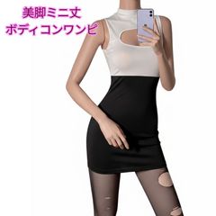 Item thumbnail for item ba3fe550-ad0f-4d63-ba3b-a4fa2a011651