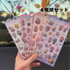 カラフル　様　専用　暖かく抗寒　北歐　冷え性　レディースソックス　色別5足セット　極厚　裏起毛　ロングクルー丈　まとめ売り女性靴下　シール4点と靴下2点セット