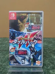 スイッチ 超・逃走中＆超・戦闘中 ダブルパック