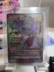 2025年最新】ベアトリスサインカードの人気アイテム - メルカリ