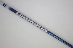 2026年最新】ディアマナ tb 70の人気アイテム - メルカリ