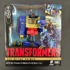 【新品未開封】トランスフォーマー AOTP-09 グリムロック(G2ユニバース)&ウィーリー
