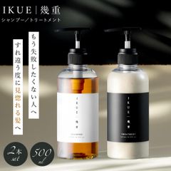 POLA ひととき 本体ボトル850ml 2本 ゆずの香り - メルカリ