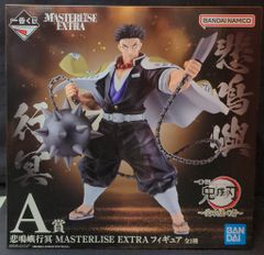 BANDAI SPIRITS 이치 반 쿠지 귀멸의 칼날 계승하는 사람 A상 비명서 행운 명 MASTERLISE EXTRA 피규어